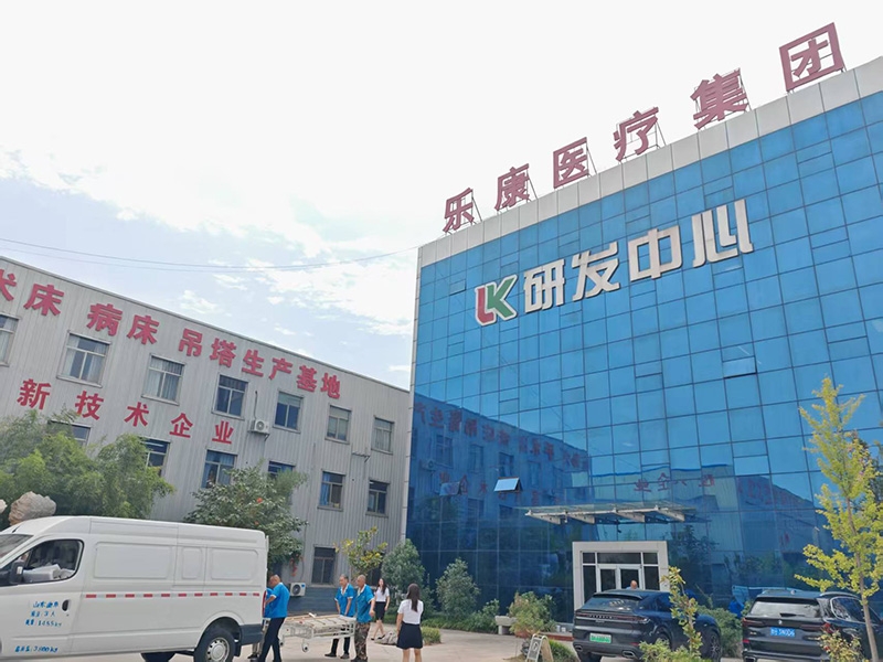 樂康醫(yī)療集團(tuán)愛心行動：為癱瘓患者點亮希望之光